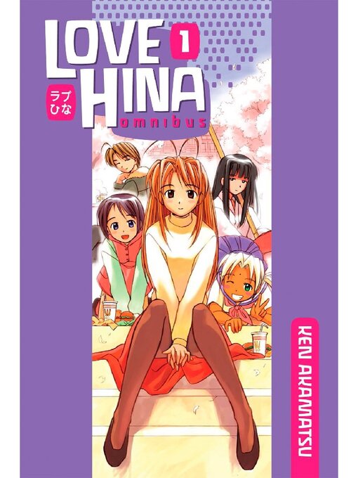 Cover image for Love Hina Omnibus, Volume 1